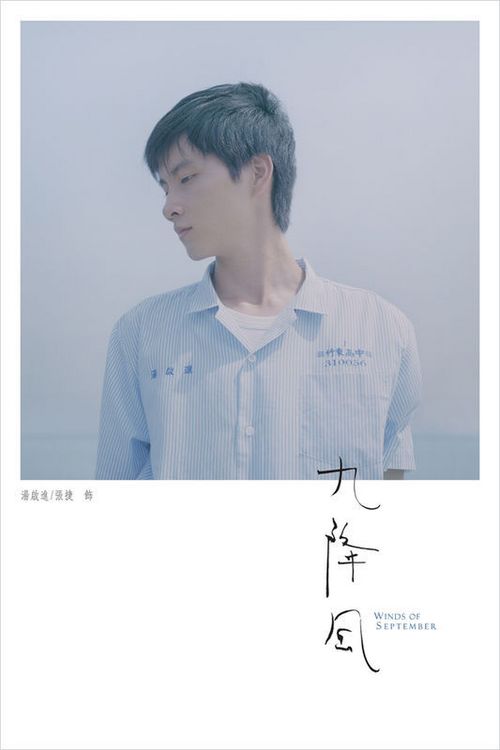 为什么学历证书编号不对